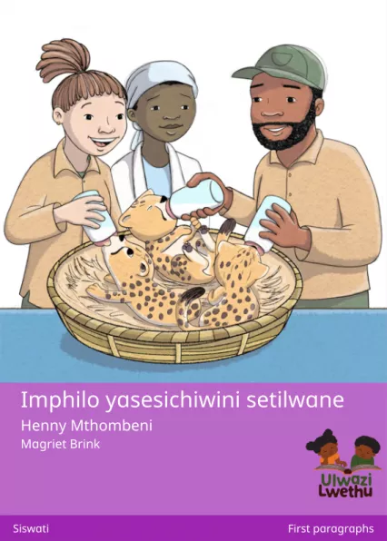 Cover thumbnail - Imphilo yasesichiwini setilwane