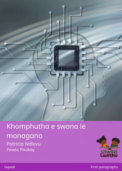 Cover thumbnail - Khomphutha e swana le monagano