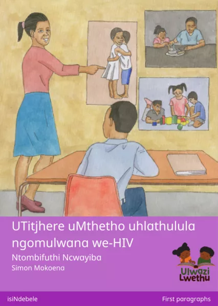 Cover thumbnail - UTitjhere uMthetho uhlathulula ngomulwana we-HIV