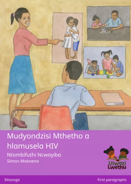 Cover thumbnail - Mudyondzisi Mthetho a hlamusela HIV