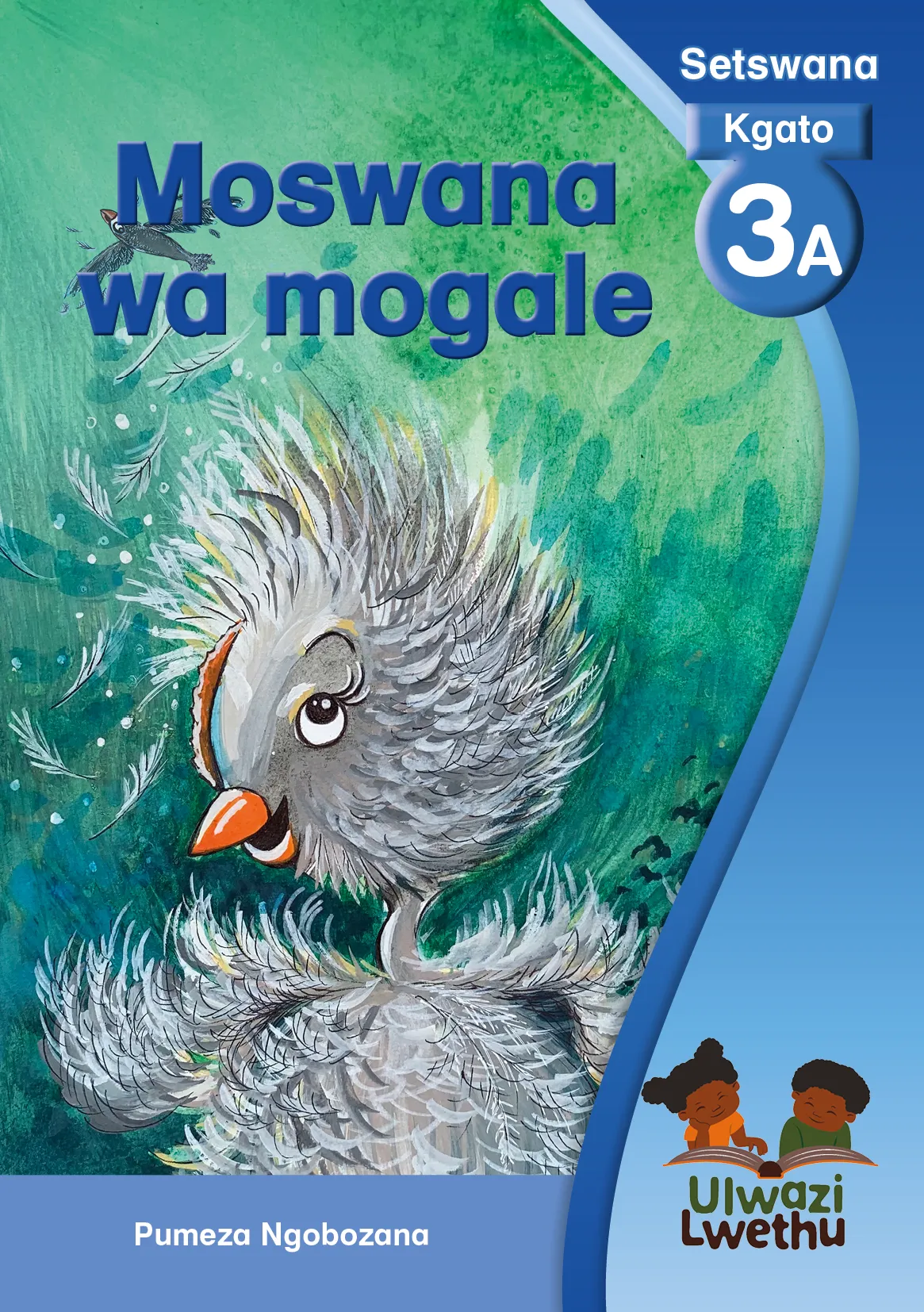 Moswana wa Mogale